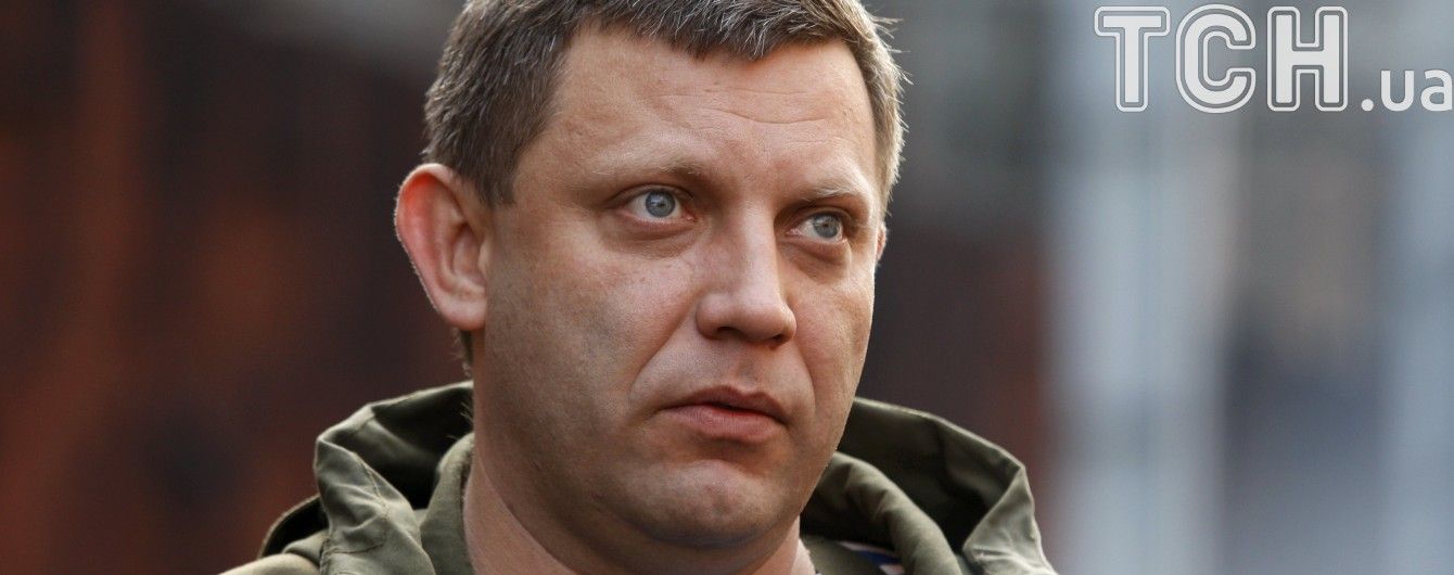 Захарченко і Плотницький почали приєднання "ЛДНР" до Росії – ЗМІ