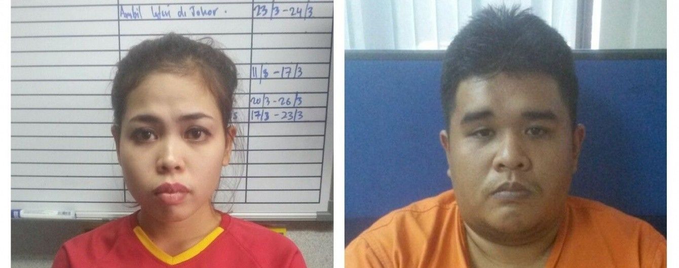 Индонезийке заплатили $ 90 за помощь в отравлении Ким Чон Нама химическим оружием