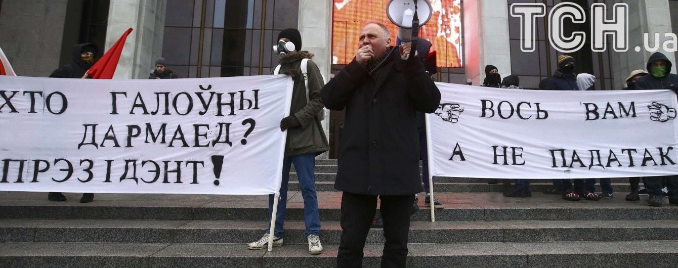 У Мінську спалахнули масштабні протести через введення податку на "дармоїдів"