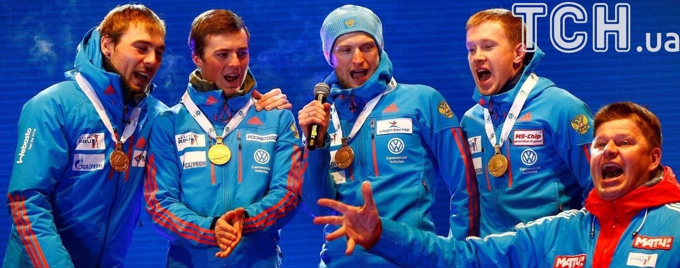 На чемпионате мира по биатлону перепутали гимн России