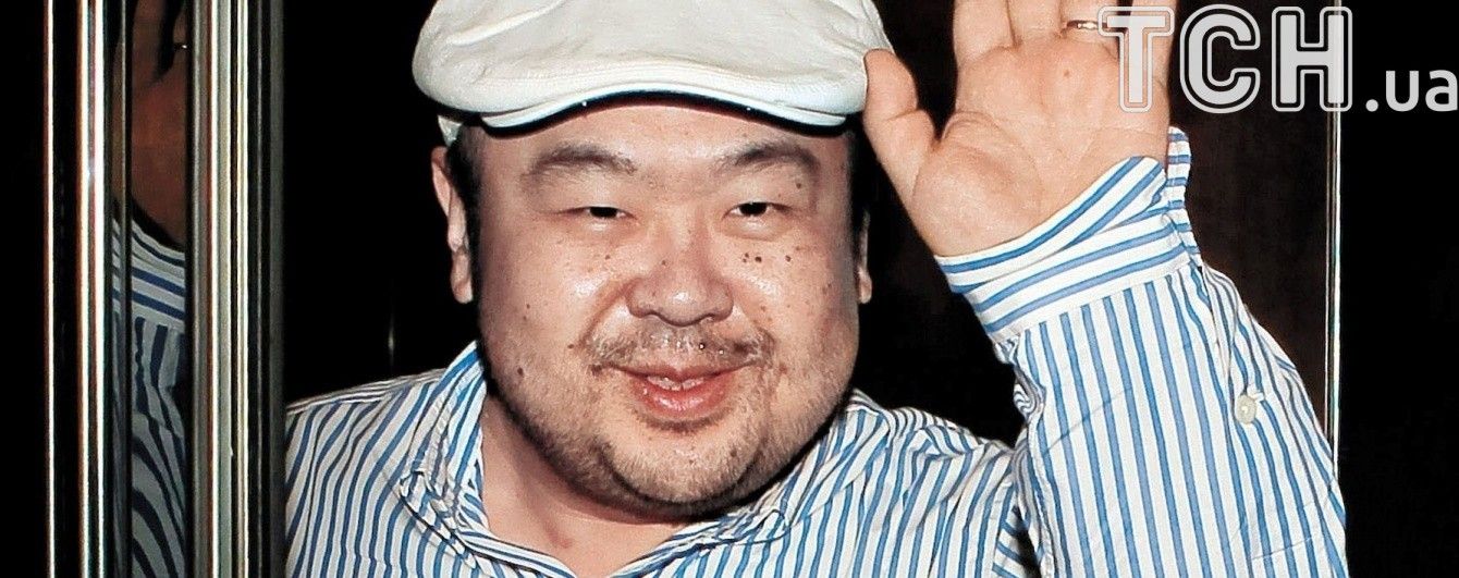 Дело Ким Чен Нама: подтверждение паралича от химоружия и новые показания "обманутых убийц"