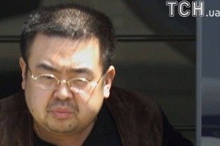 Брата Ким Чен Ына убили с помощью "платка смерти"