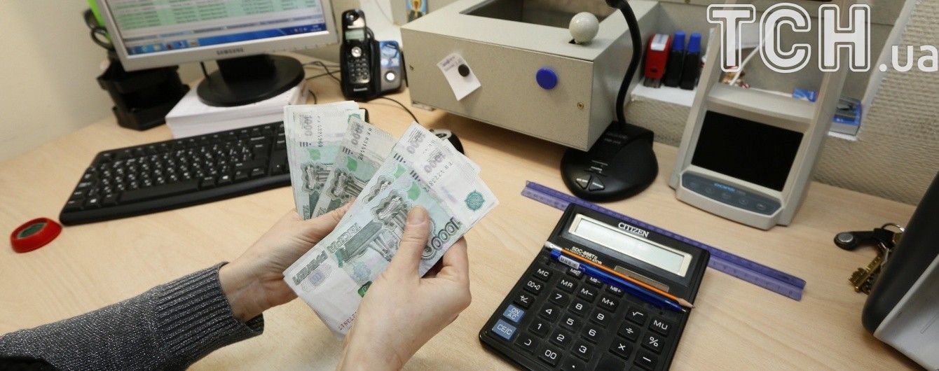 Росія хоче списати жителям Криму кредитні борги перед українськими банками