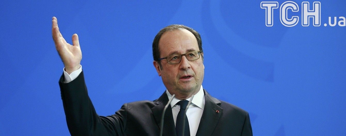 Олланд рассказал, зачем Путину нужны конфликты в Украине, Грузии и Молдове