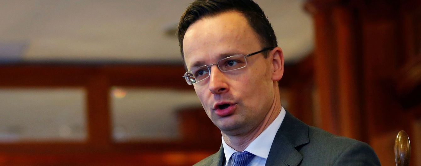 Угорщина виступила з новими претензіями в бік України