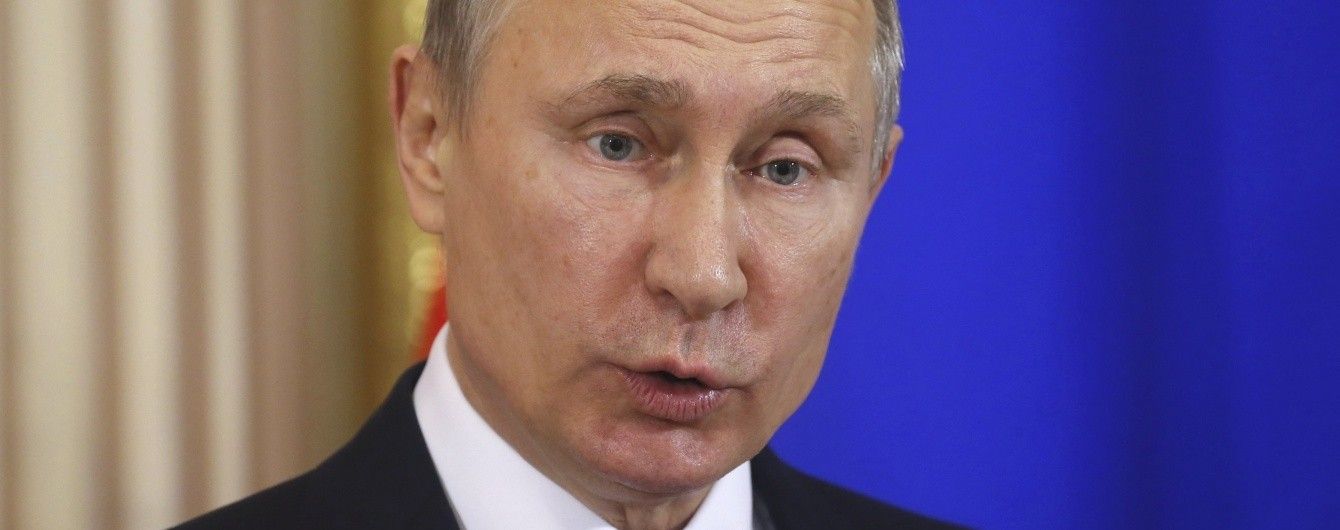 Це не подарунок Путіну. ЗМІ з'ясували, що означає зміна санкцій Мінфіну США проти ФСБ