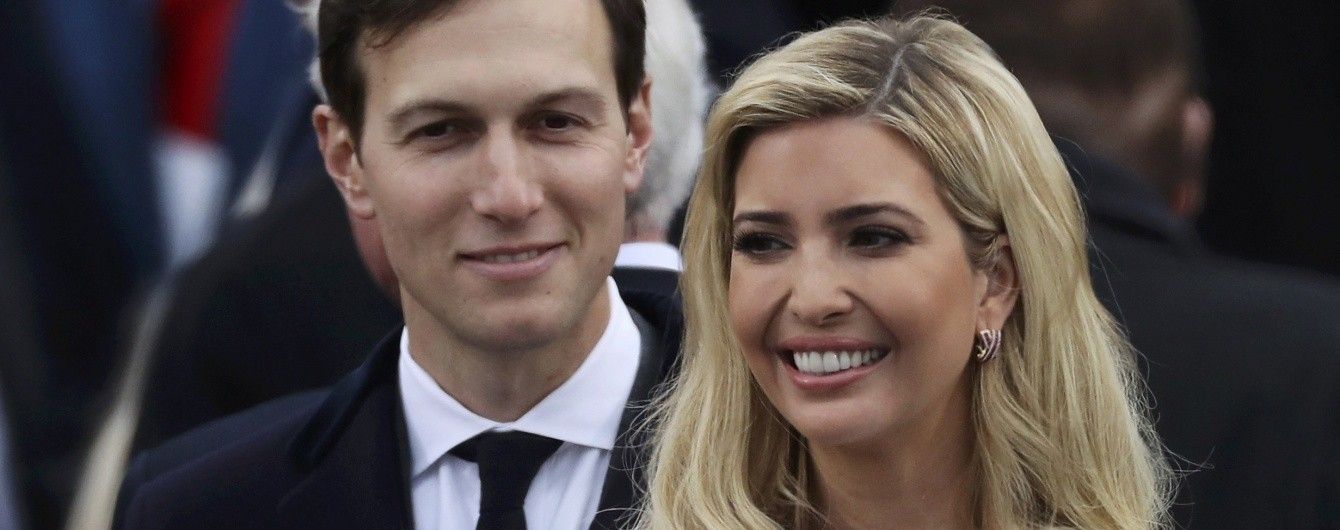 Зять Трампа очолить новий підрозділ в Білому домі, який створюватиме свіжі ідеї для уряду - ЗМІ
