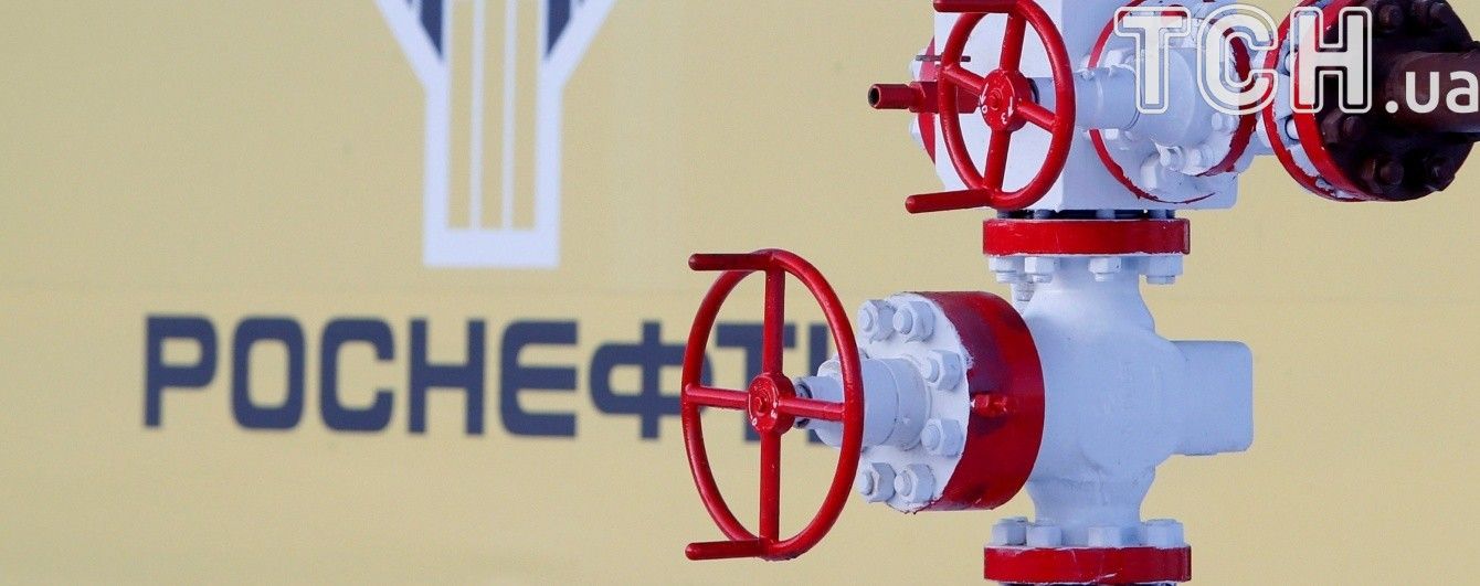 В России после мощной хакерской атаки легла сеть "Роснефти"