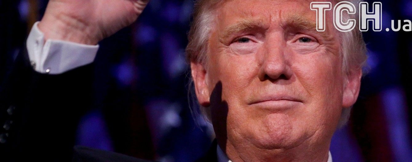 Трамп прийняв присягу перед тисячами американців у Вашингтоні
