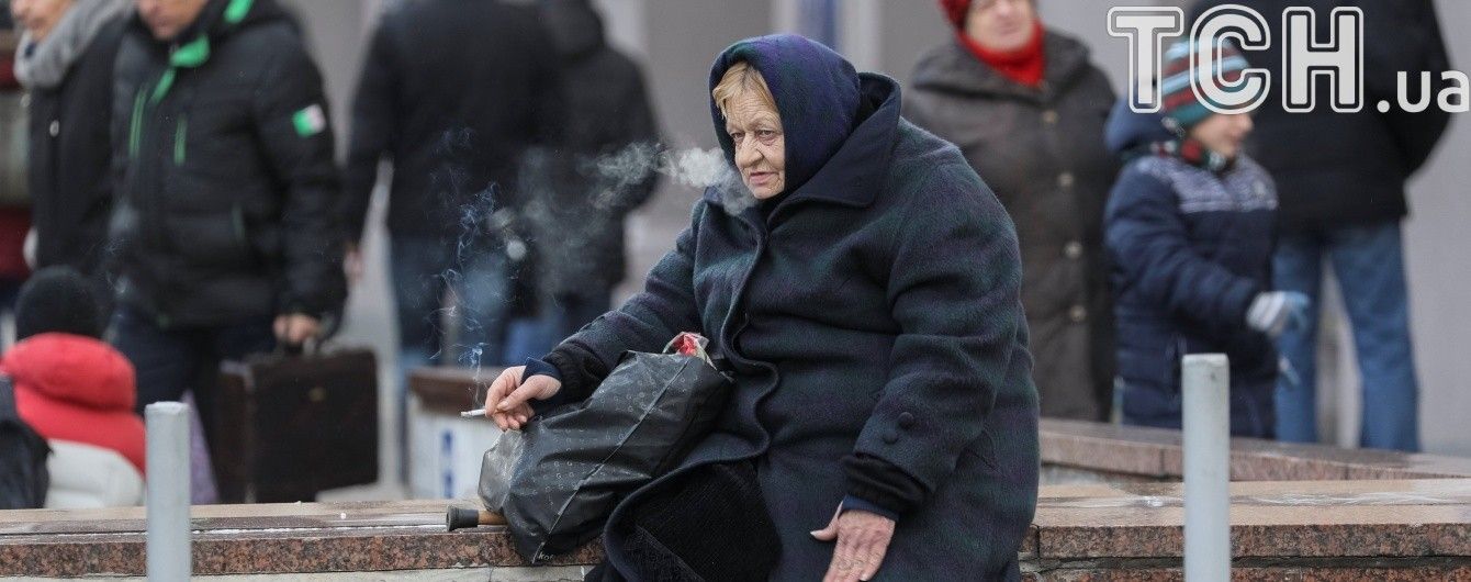 Що слід знати про пенсійну реформу. Молоді радять уже сьогодні цікавитися своїм стажем
