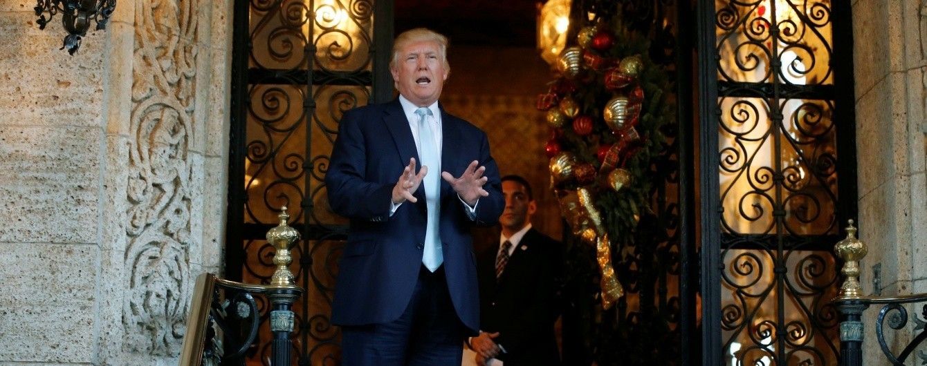 Трамп передумав: новообраний президент змінив думку щодо передачі влади від Обами