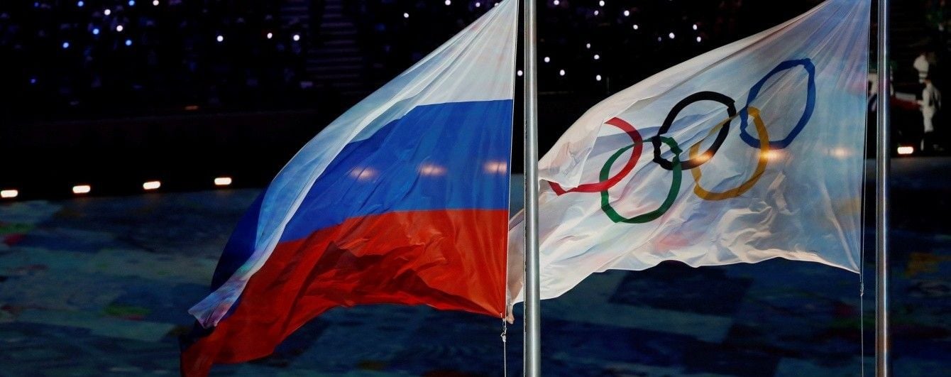 Названы причины недопуска ведущих российских спортсменов к Олимпиаде-2018