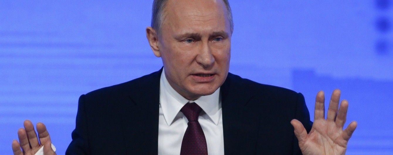 Путін заявив про початок мирних переговорів у Сирії