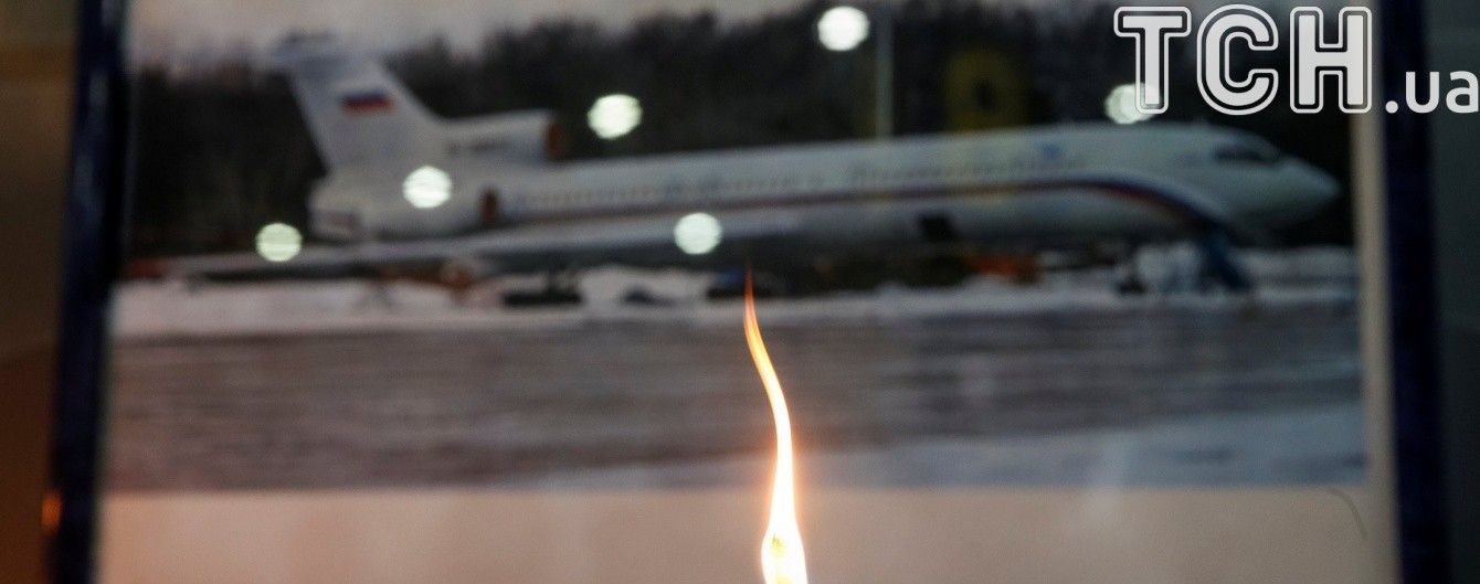 Літак Міноборони РФ Ту-154 розвалився після подвійного удару: об воду й дно Чорного моря