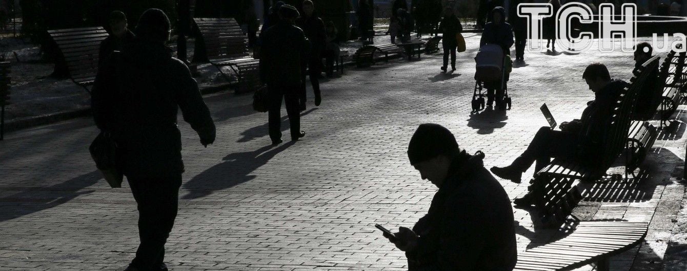 Українців стало менше на 150 тисяч за поточний рік