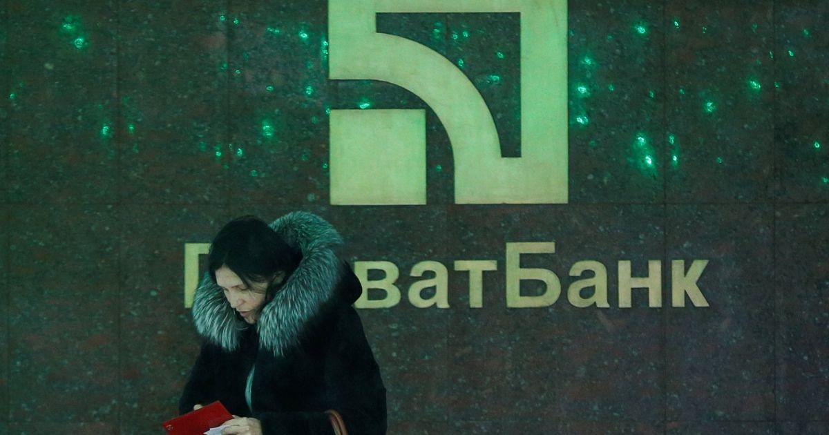 НБУ не прогнозирует массового оттока депозитов из "Приватбанка". Гривна будет стабильной – Гонтарева