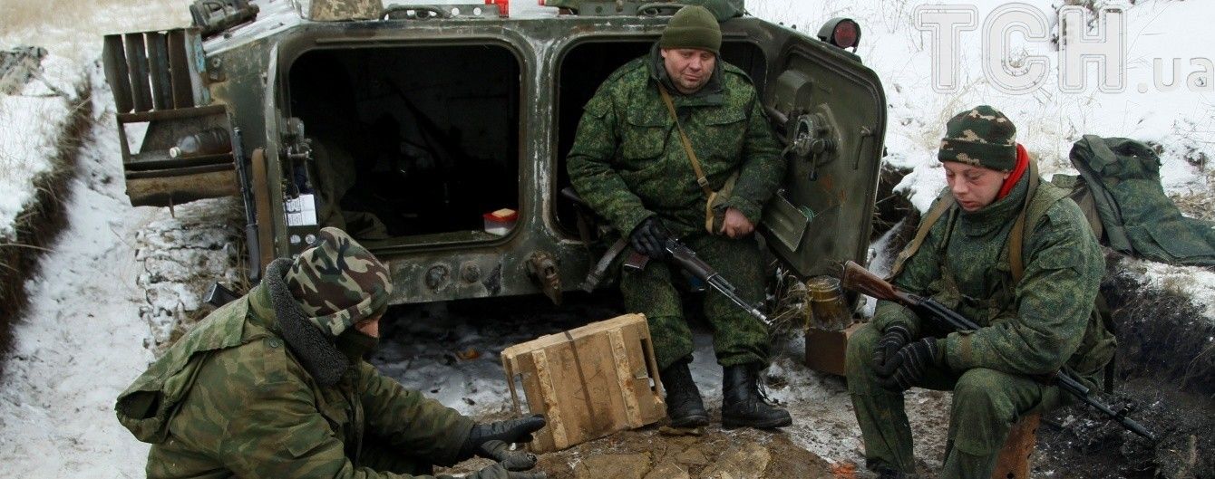 Бойовики "ДНР" масово вивозять свої сім'ї з окупованих територій – Тимчук
