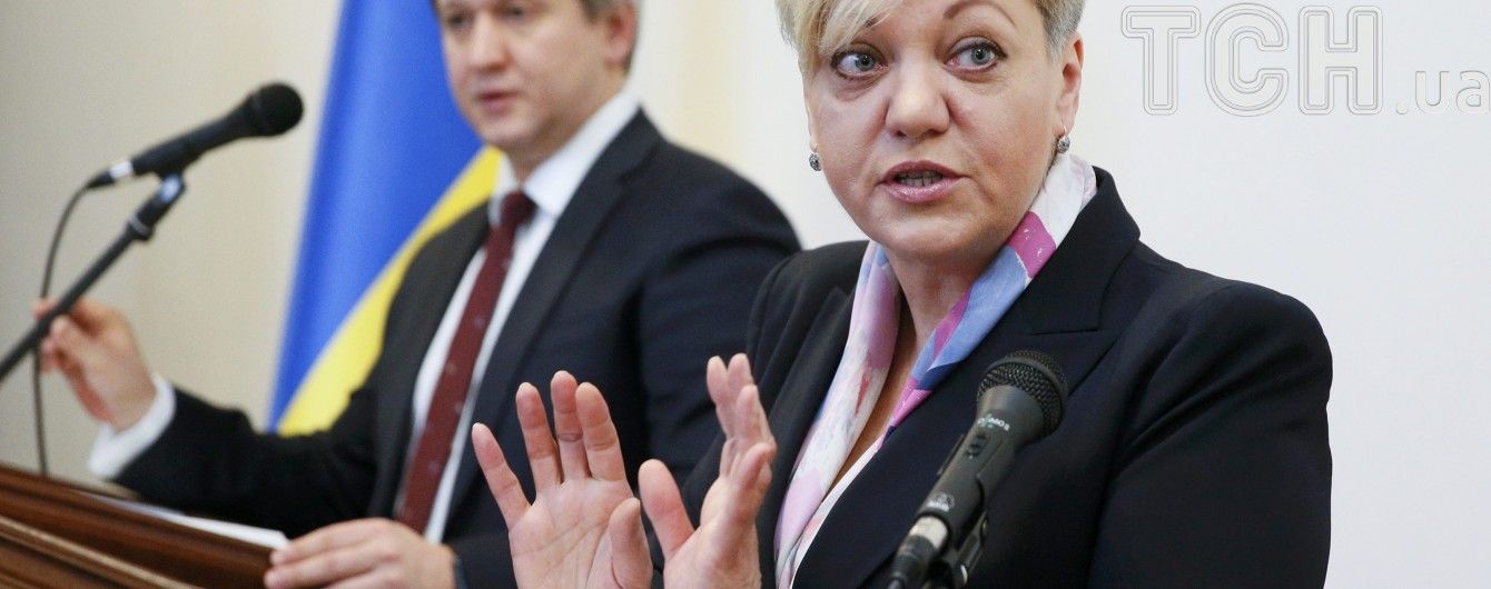 Гонтарева переконує, що з "ПриватБанку" перед появою тимчасової адміністрації вивели 2,6 млрд грн