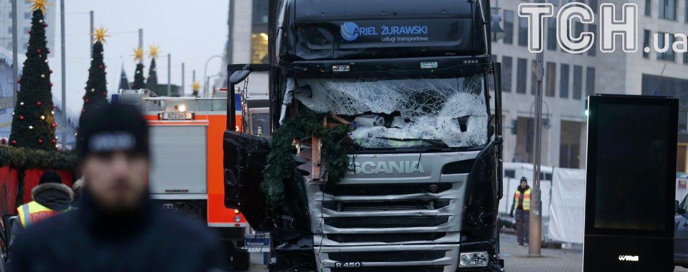 Німецька поліція встановила особу водія фури, що в'їхала у людей на ярмарку в Берліні