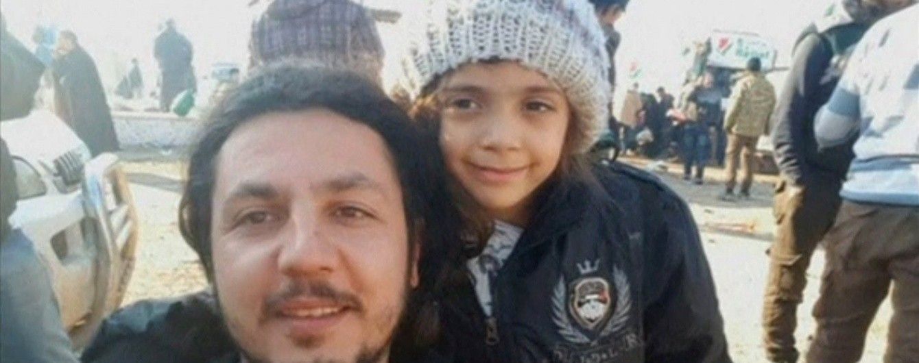 Родина маленької дівчинки-блогера з Алеппо знайшлася в безпечному місці