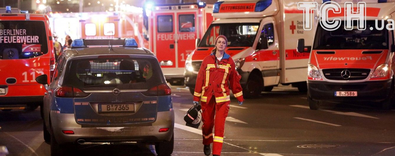 Чому вантажівка в'їхала у натовп у Берліні. Текстова онлайн-трансляція