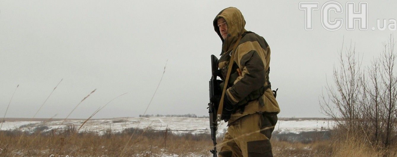 Бойовики за минулу добу поранили 4 військових - АТО