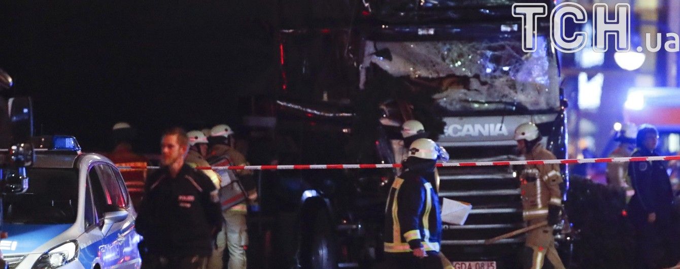 Вантажівку, яка в'їхала у натовп у Берліні, могли викрасти у Польщі – поліція