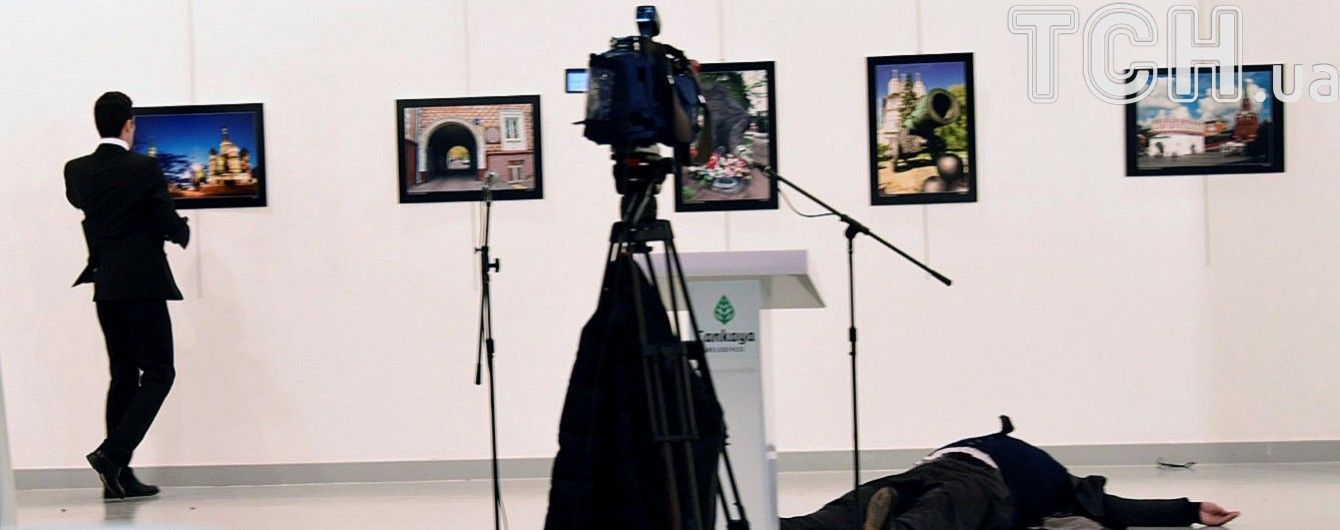 У Росії знайшли заміну вбитому послу у Туреччині – ЗМІ
