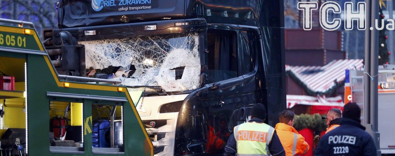 ЗМІ опублікували фото підозрюваного у скоєнні теракту в Берліні