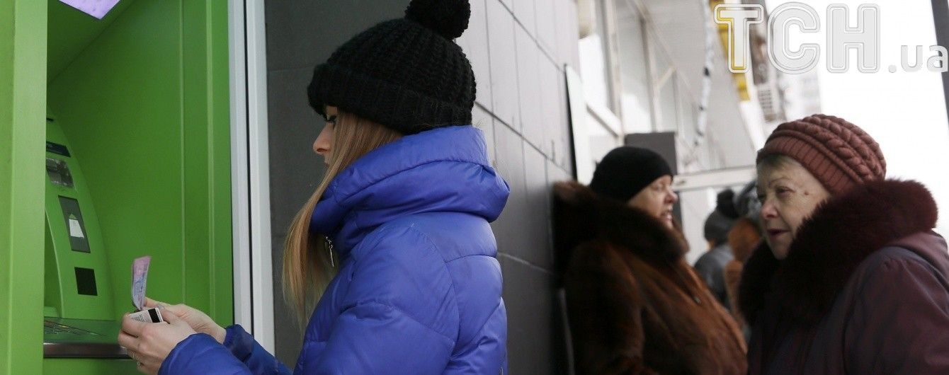 Дубілет пояснив походження "міфічних дір" у "ПриватБанку"