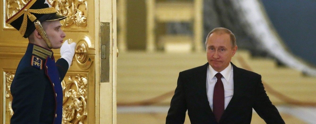 Безупречность как оружие гибридной войны