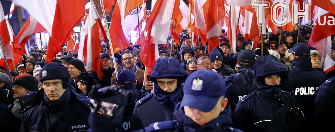 У Перемишлі висунули підозру поляку, який на марші радикалів вигукував "Смерть українцям!"