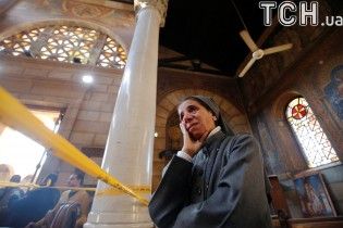 У Каїрі потужний вибух біля коптського собору вбив 25 людей