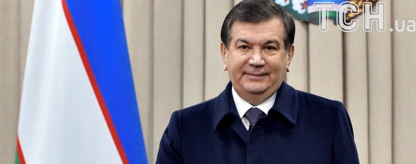 В Узбекистані обрали нового президента