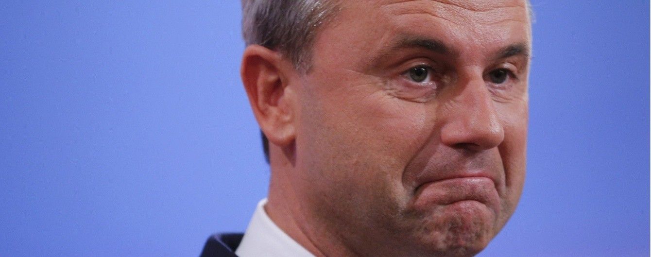 В Австрії "прихильник Путіна" програв вибори президента