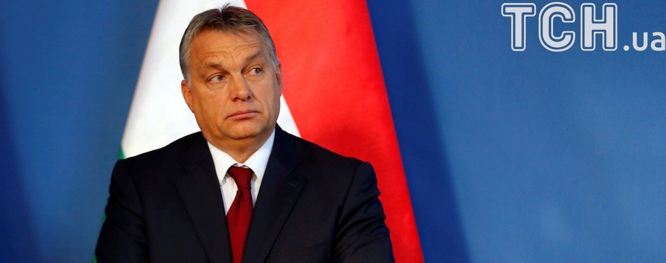 В Угорщині закликають скасувати пенсії українцям та росіянам