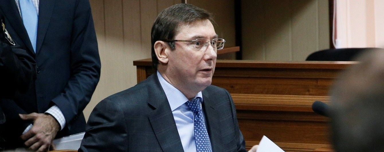 Луценко похвастался взятками, от которых отказываются прокуроры