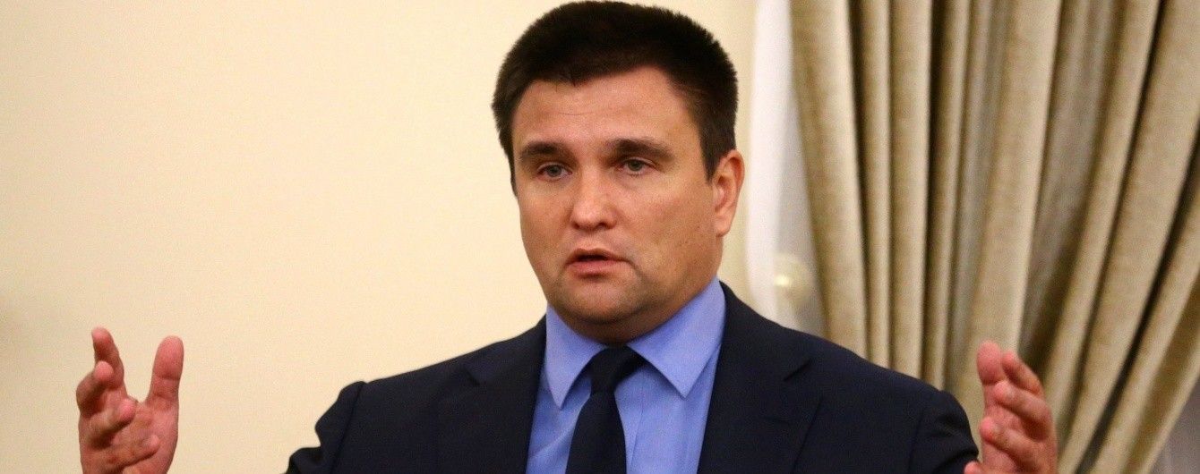 Климкин уверяет, что в ЕС не опасаются большой миграции украинцев после предоставления безвиза