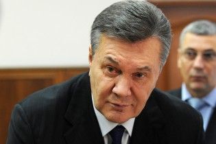 В ГПУ нашли объяснение, почему Интерпол "массово" снял с розыска Януковича и Ко