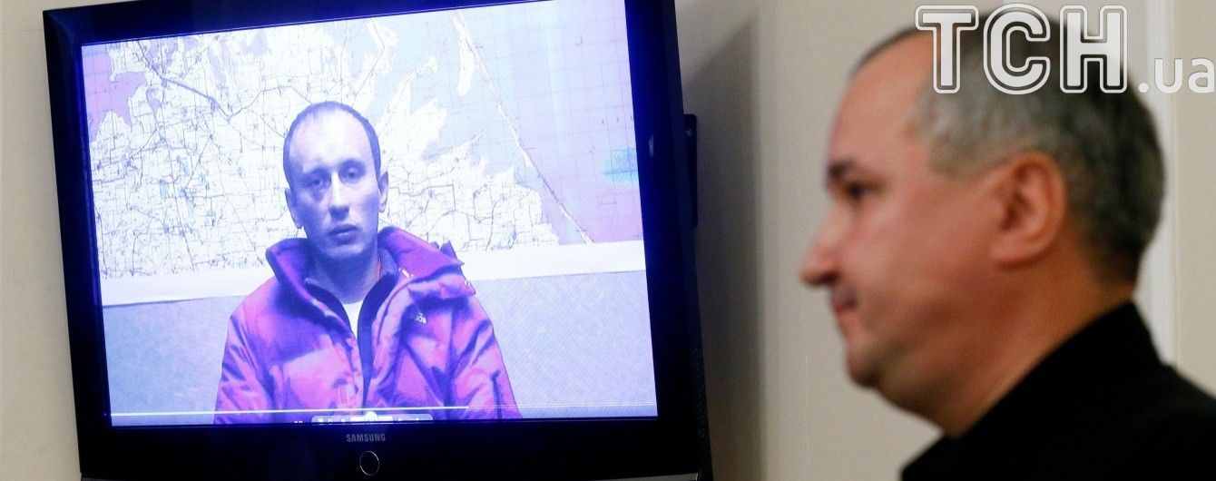 В Киеве приговорили к 13 и 14 годам "крымских предателей", обвиняемых в дезертирстве
