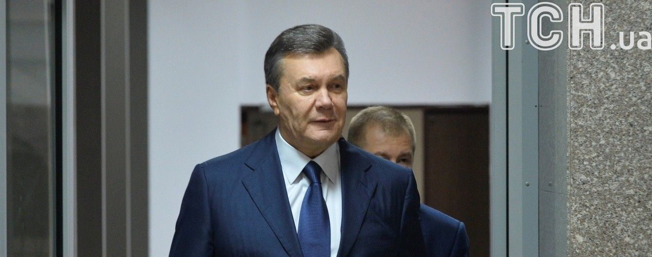 Апеляційний суд визначив, де розглядатимуть справу Януковича про держзраду