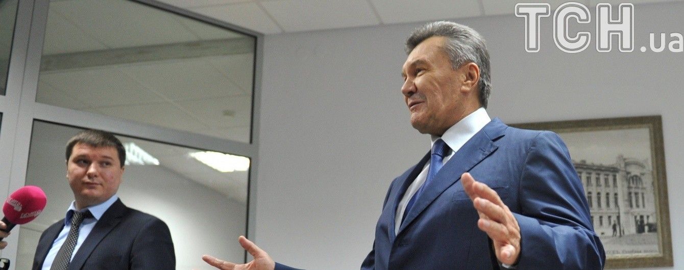 Янукович стверджує, що не має судимості