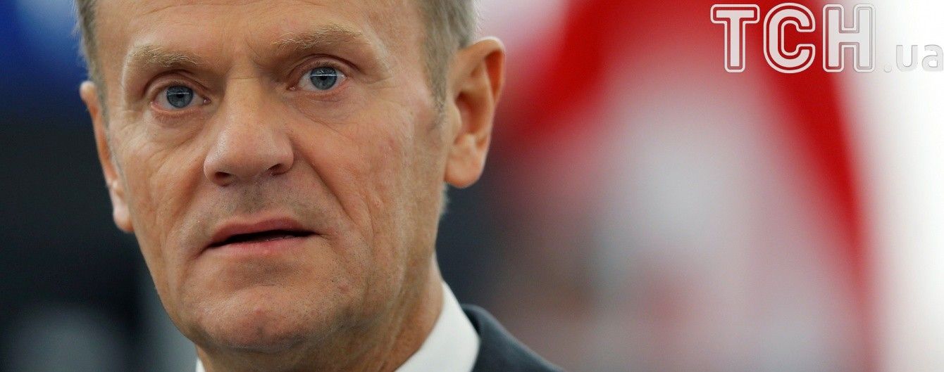 Євросоюз покладає відповідальність за війну на Донбасі на Росію - Туск