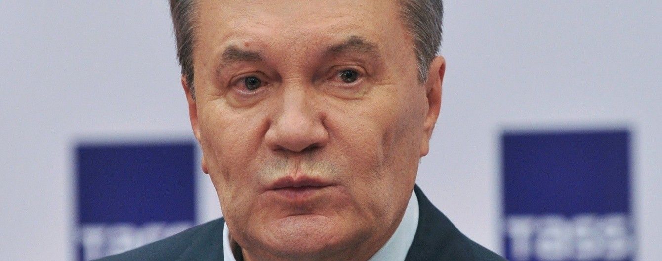 Суд ЕС обязал Украину компенсировать Януковичам расходы на адвокатов на более 300 тыс. грн - DW