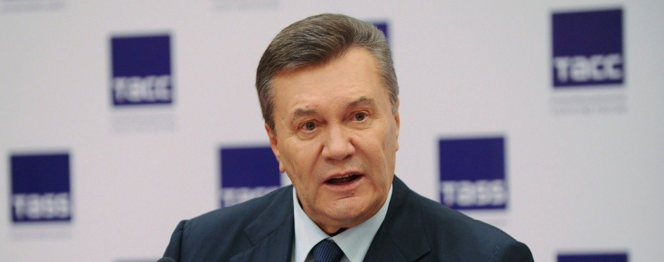 Швейцарія подовжила на рік арешт активів "сім’ї" Януковича