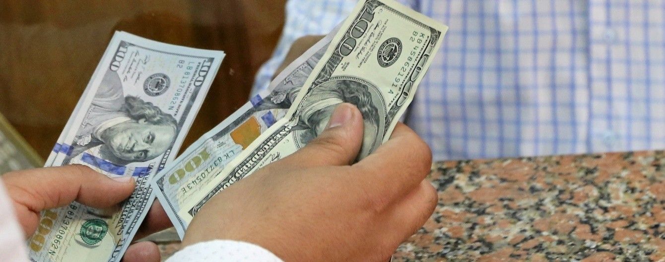 Доллар и евро подешевели. Нацбанк определился с курсами валют после выходных