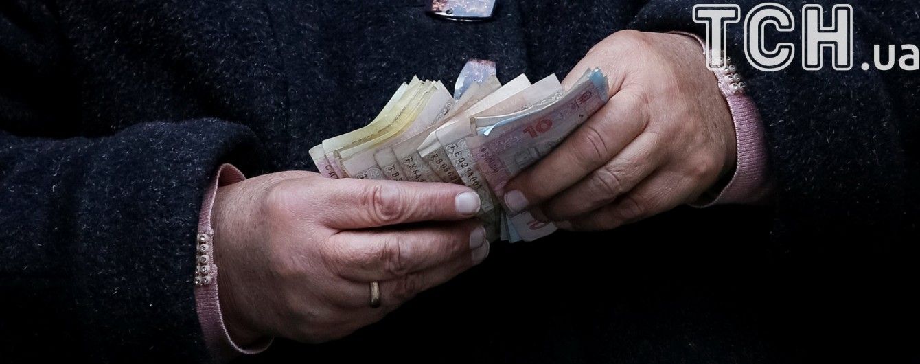 У Мінсоцполітики розповіли про механізм зростання пенсій після реформи