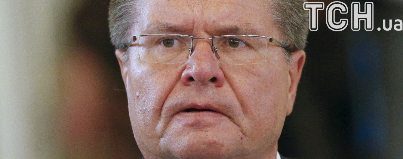 Звинувачений у хабарництві міністр Улюкаєв не боявся тролити Путіна - ЗМІ