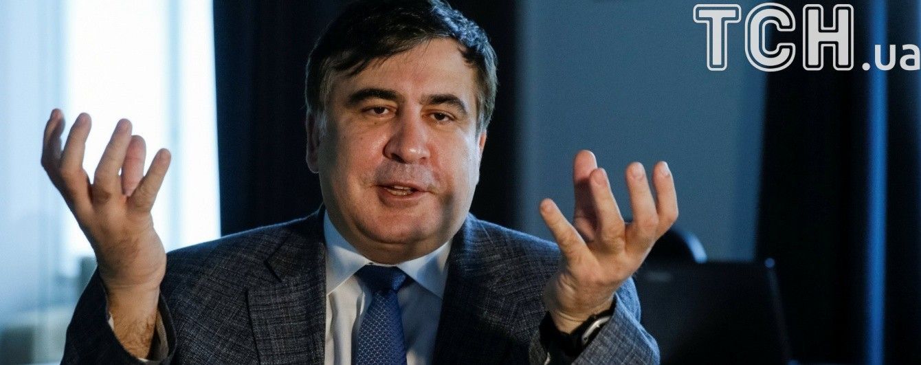 Саакашвили выступил с видеообращением по поводу лишения его украинского гражданства