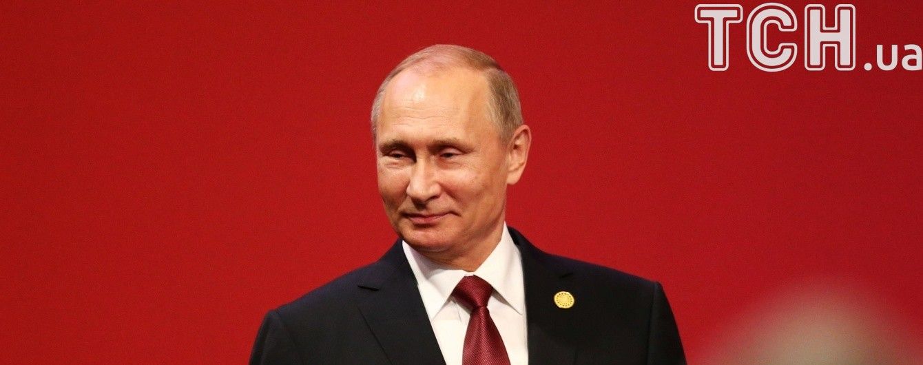Горизонты "русского мира"